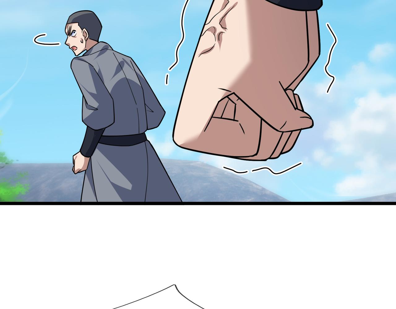 第 236 页