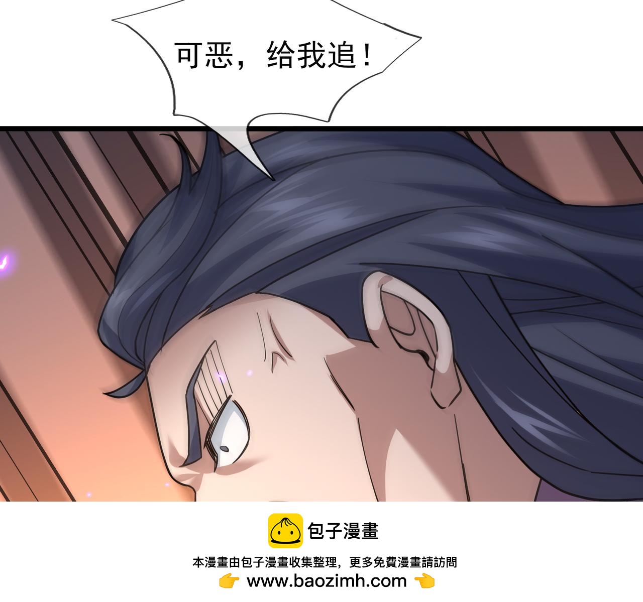 第 237 页