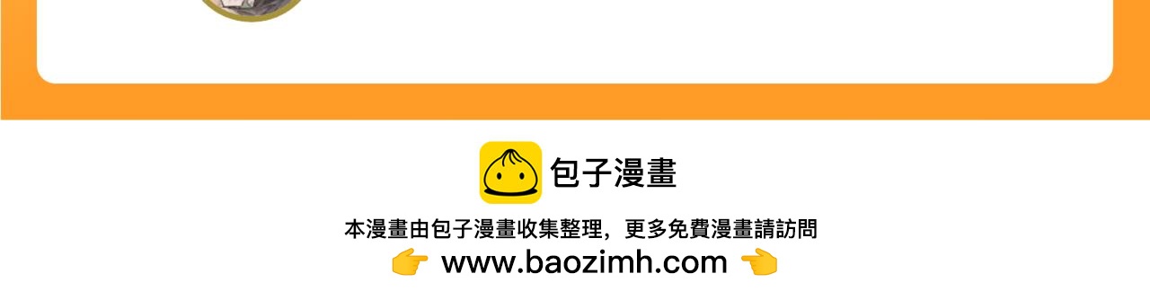 第 241 页