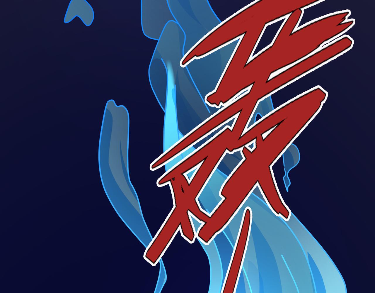 第 58 页