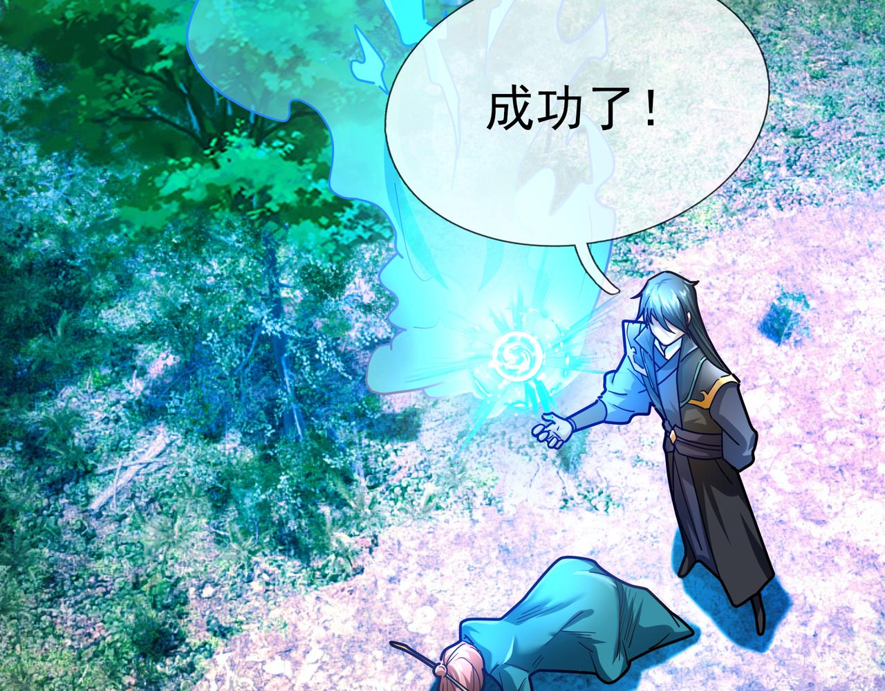 第 62 页