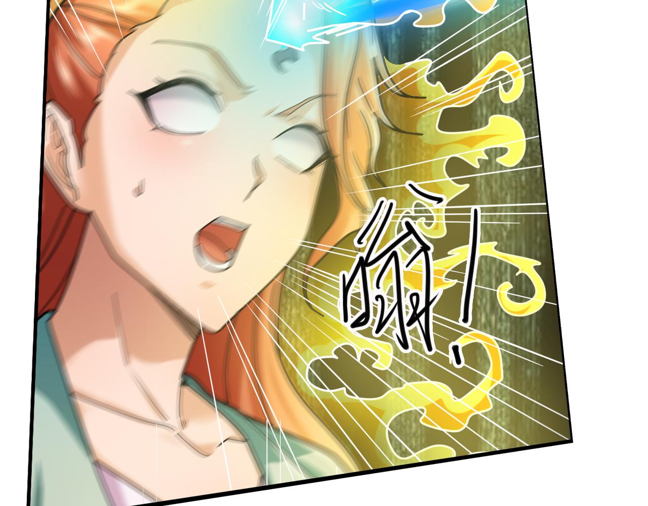 第 88 页