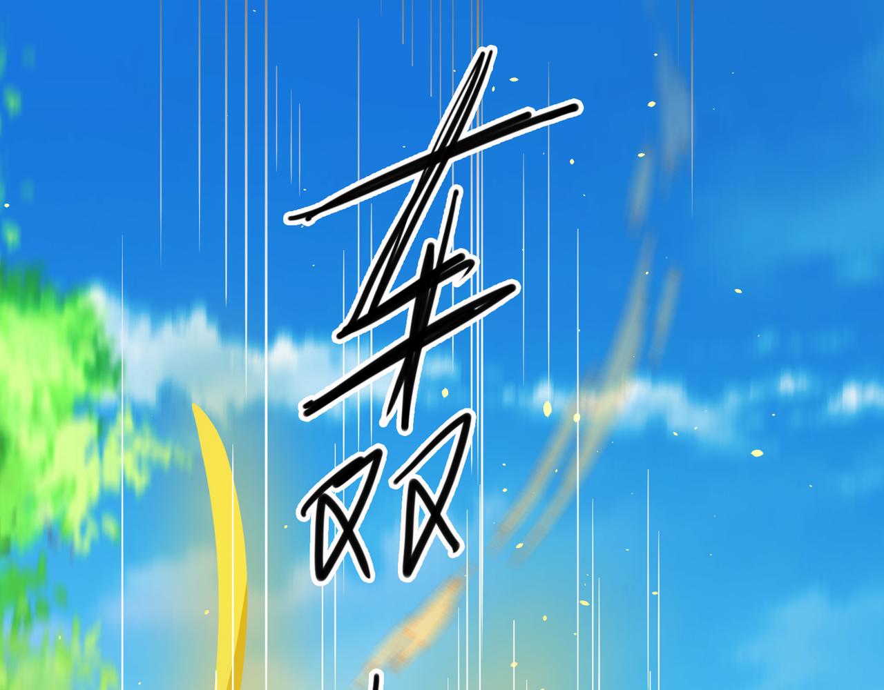 第 90 页