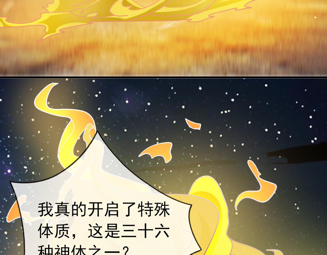 第 93 页