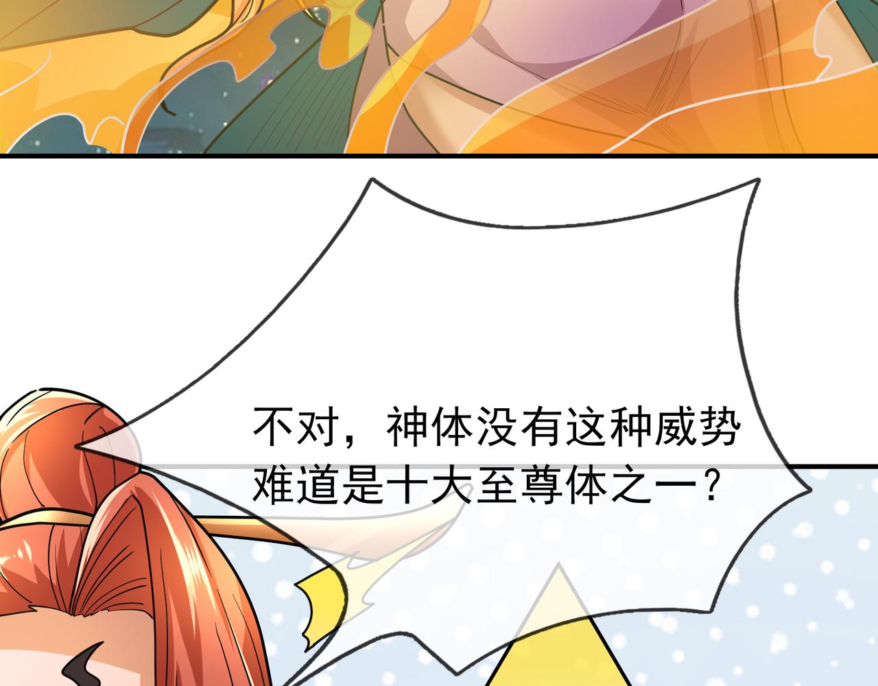 第 95 页