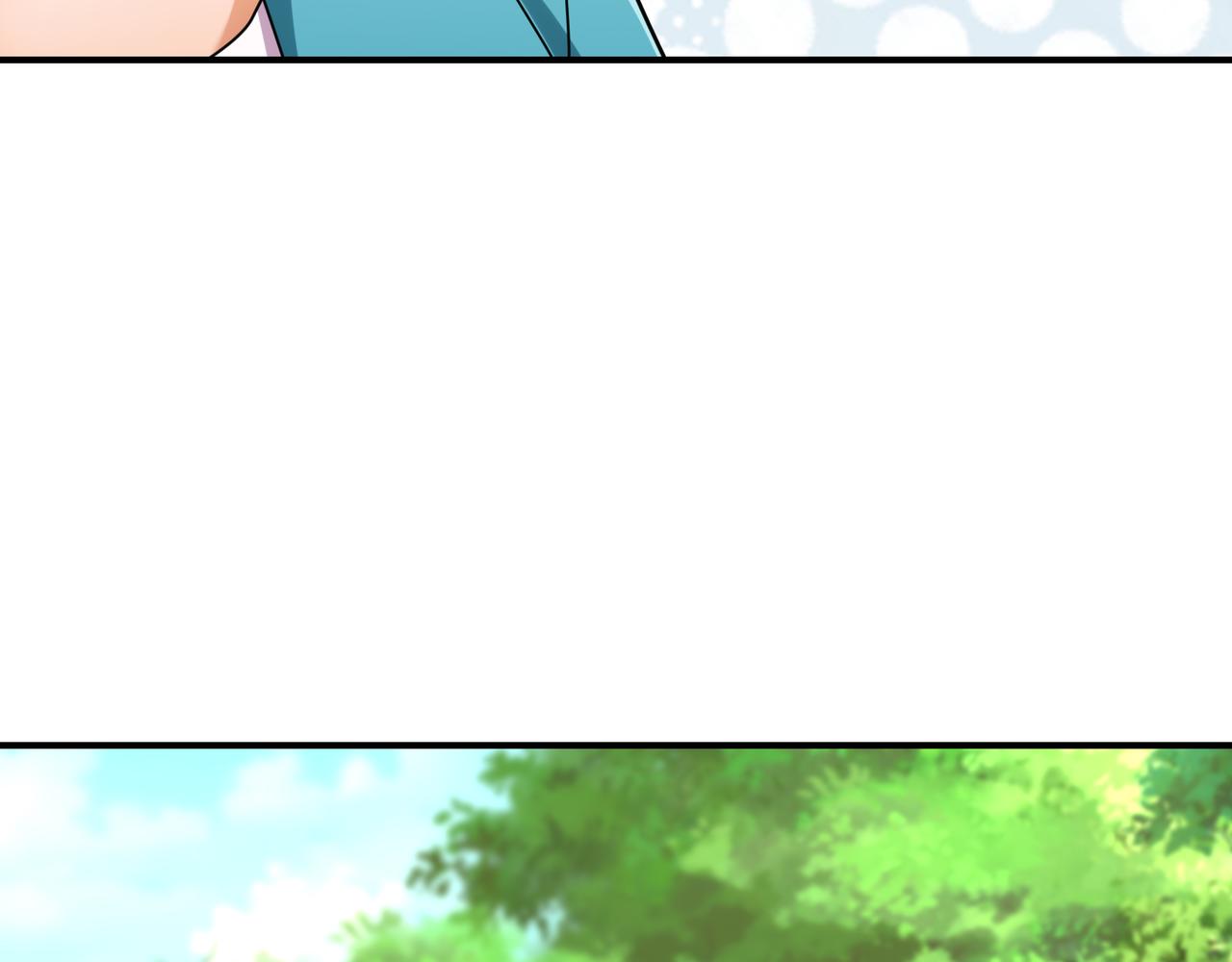 第 97 页