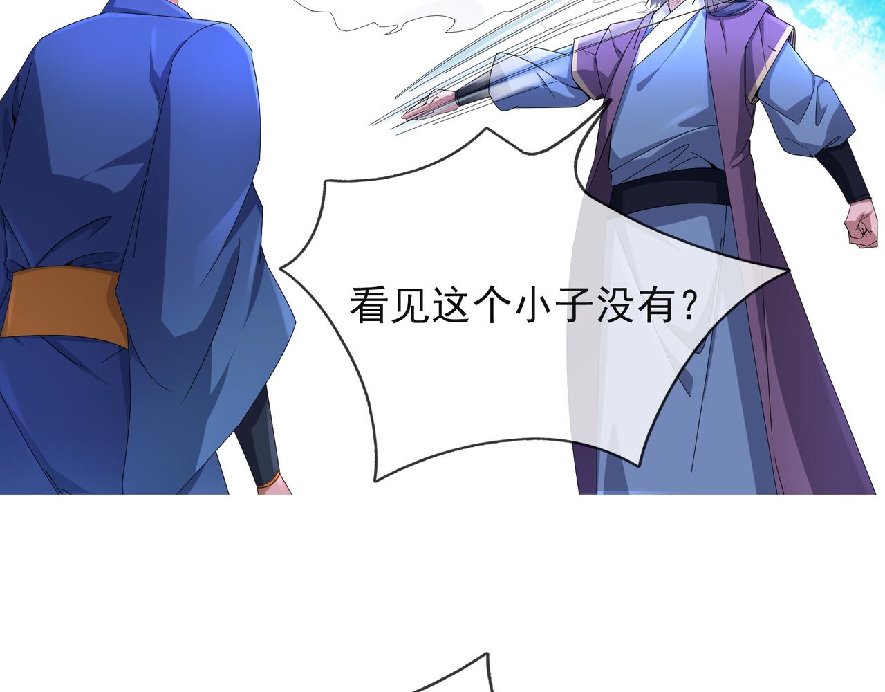 第 104 页