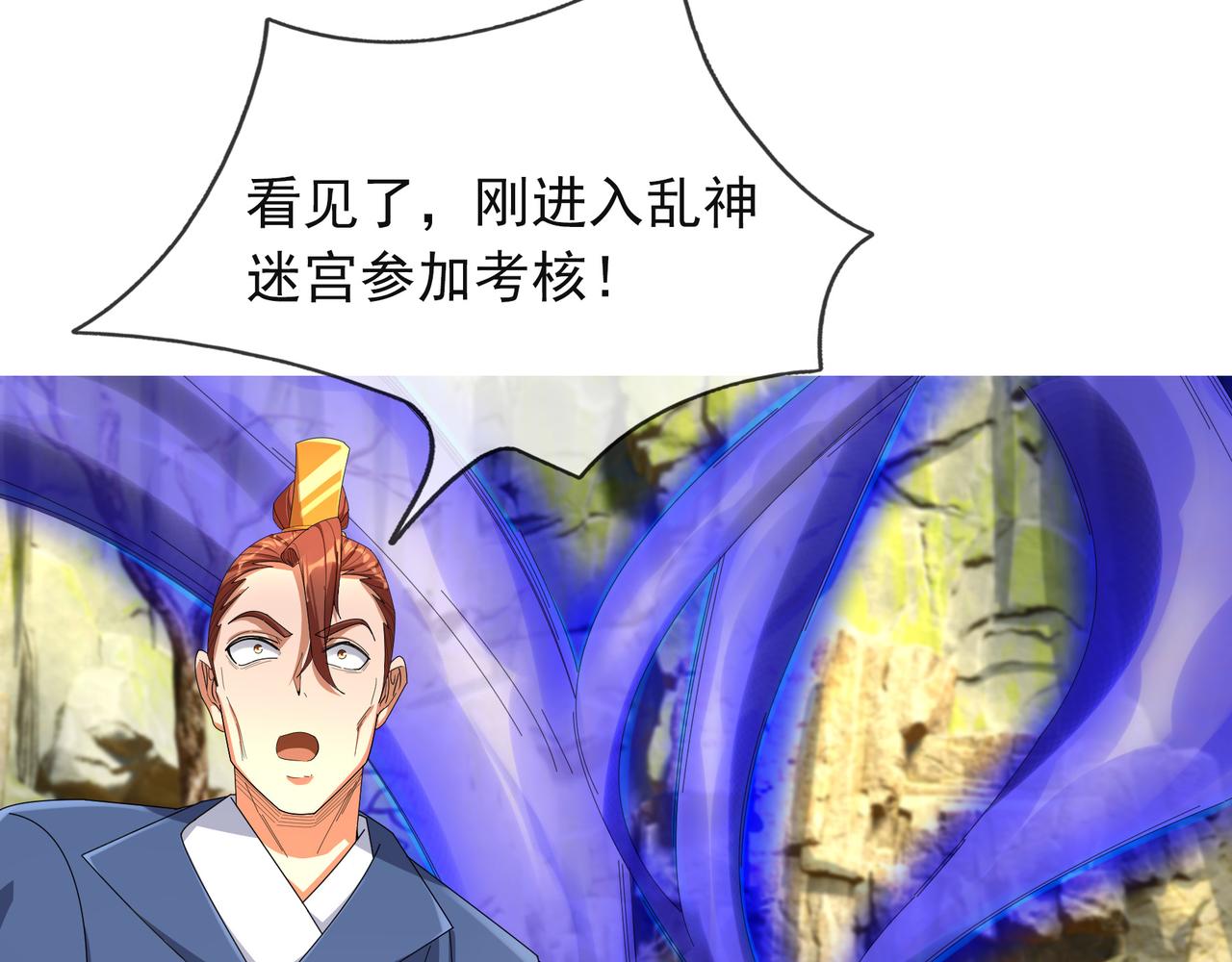 第 105 页