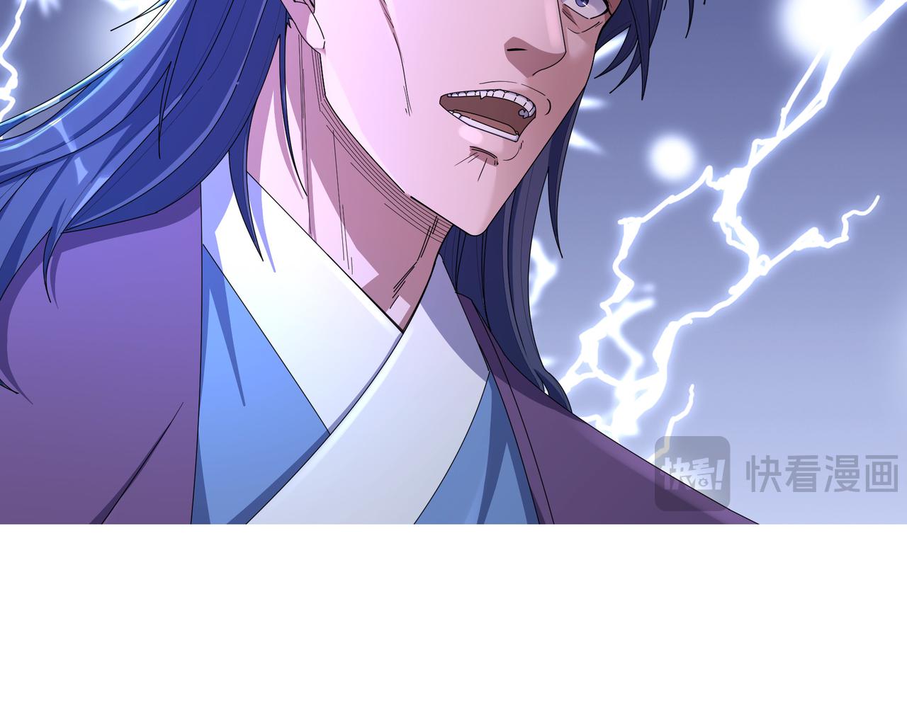 第 110 页