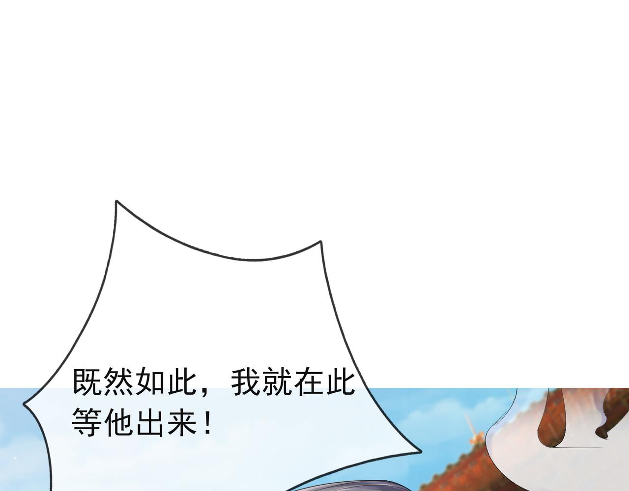 第 118 页