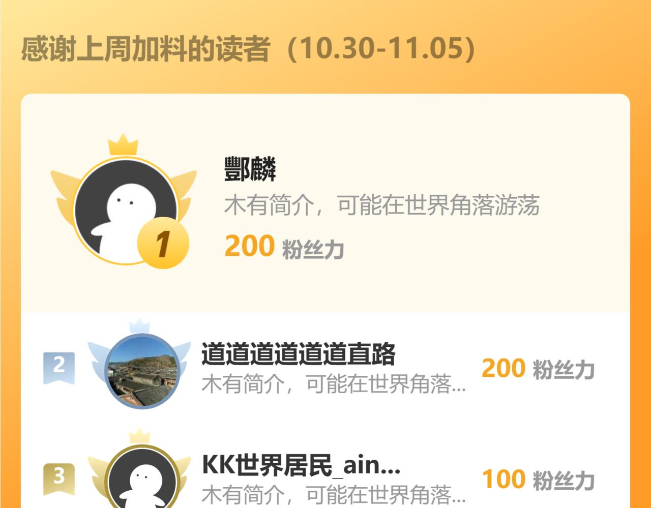 第 121 页