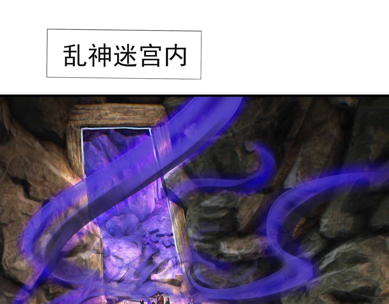 第 72 页