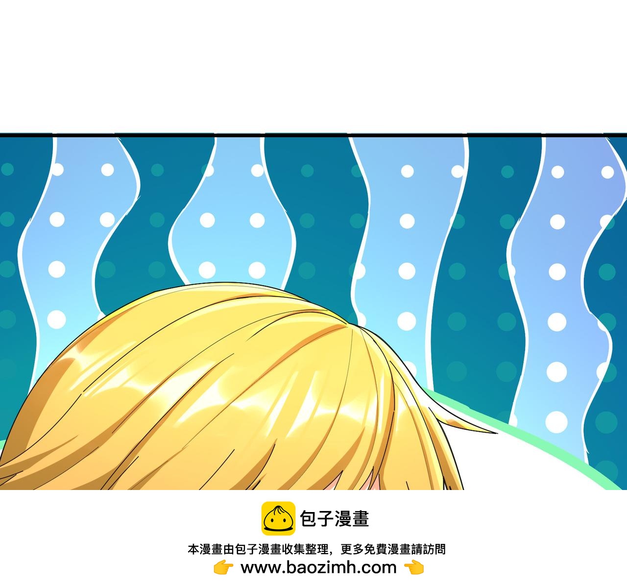 第 86 页