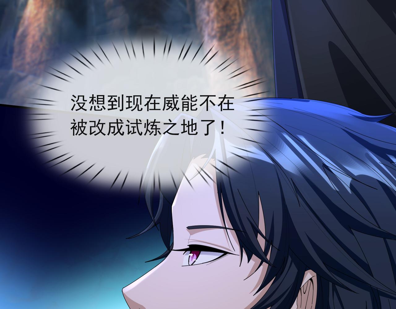 第 90 页