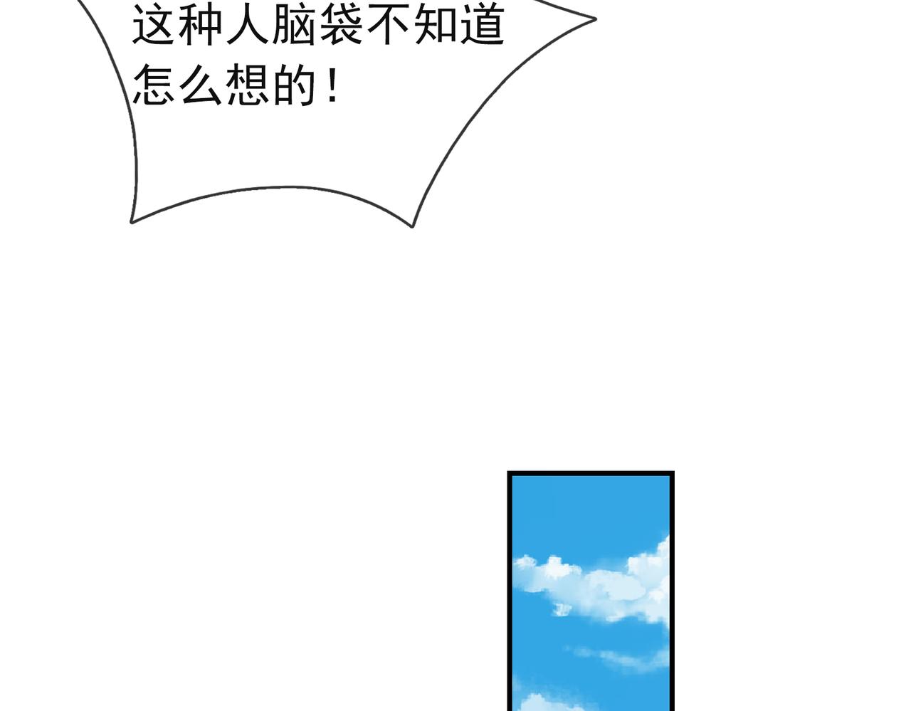 第 94 页