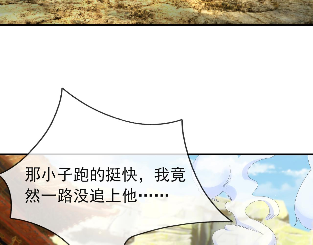 第 98 页