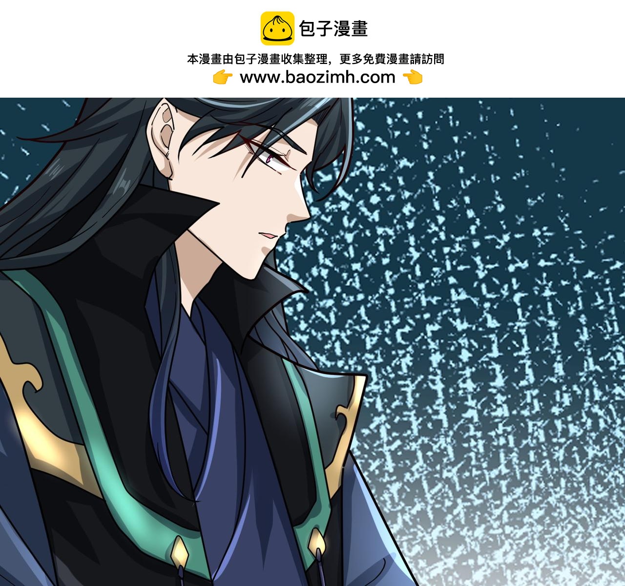 第 100 页