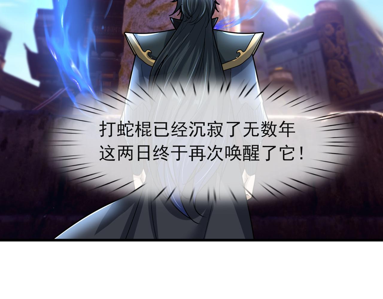 第 107 页