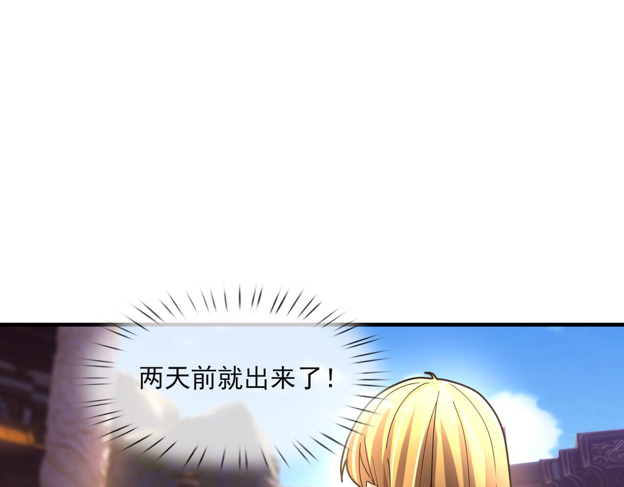 第 115 页