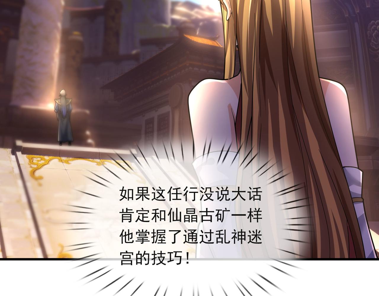 第 116 页