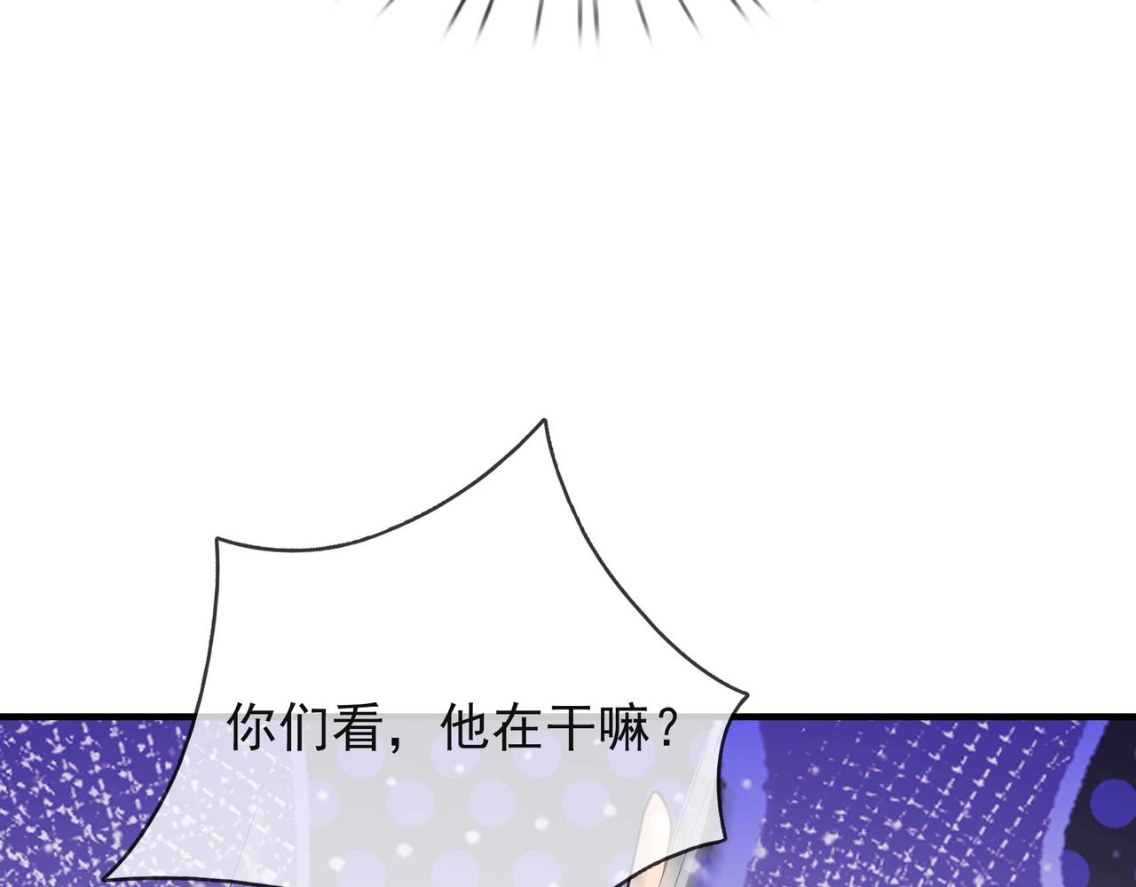 第 117 页