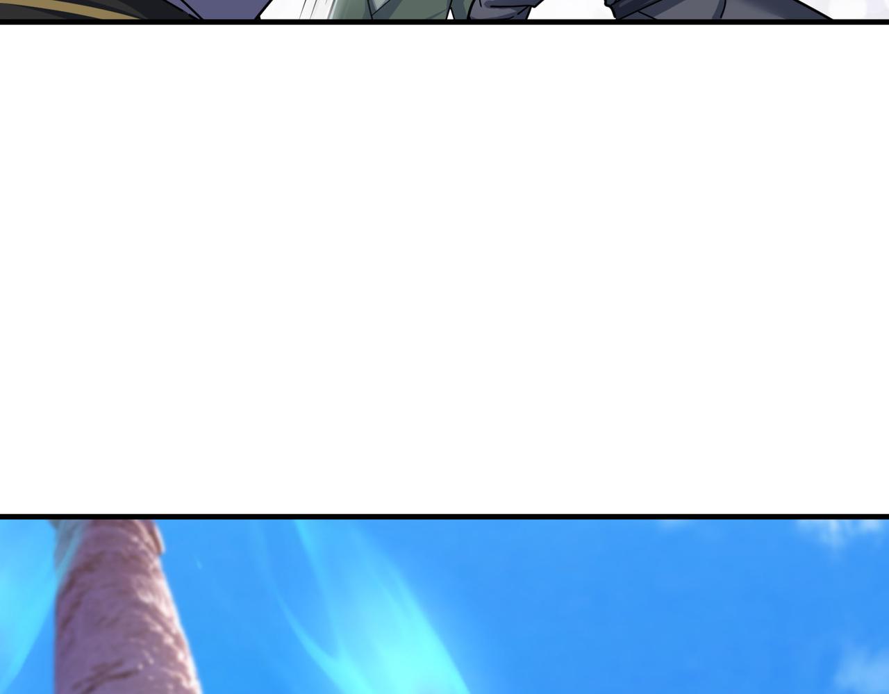第 119 页