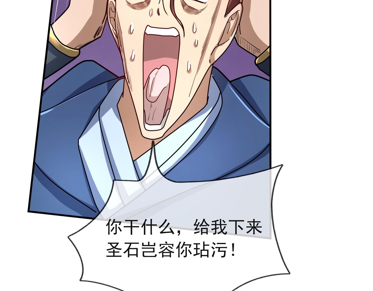 第 123 页