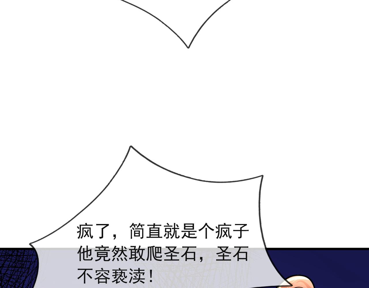 第 124 页