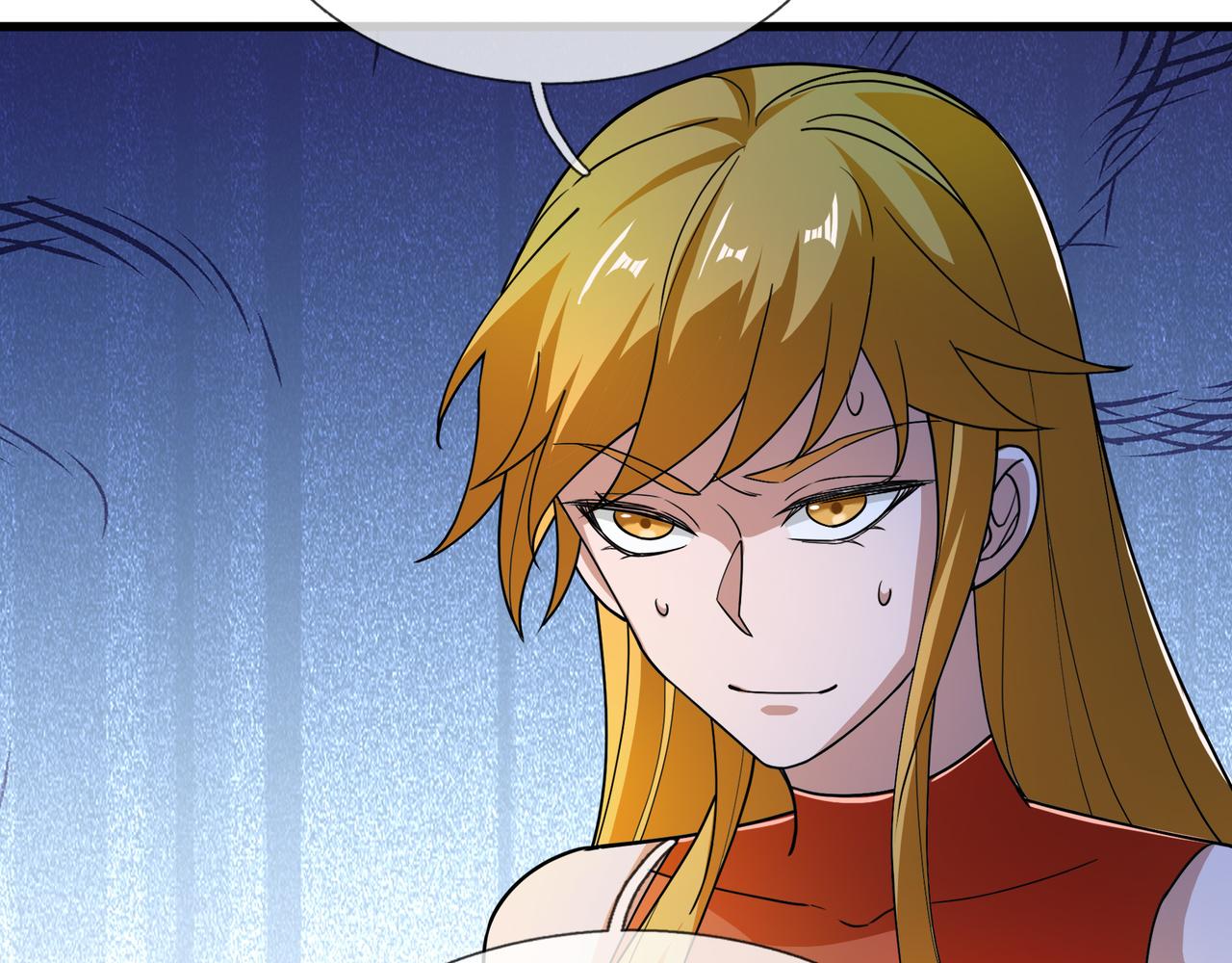 第 74 页