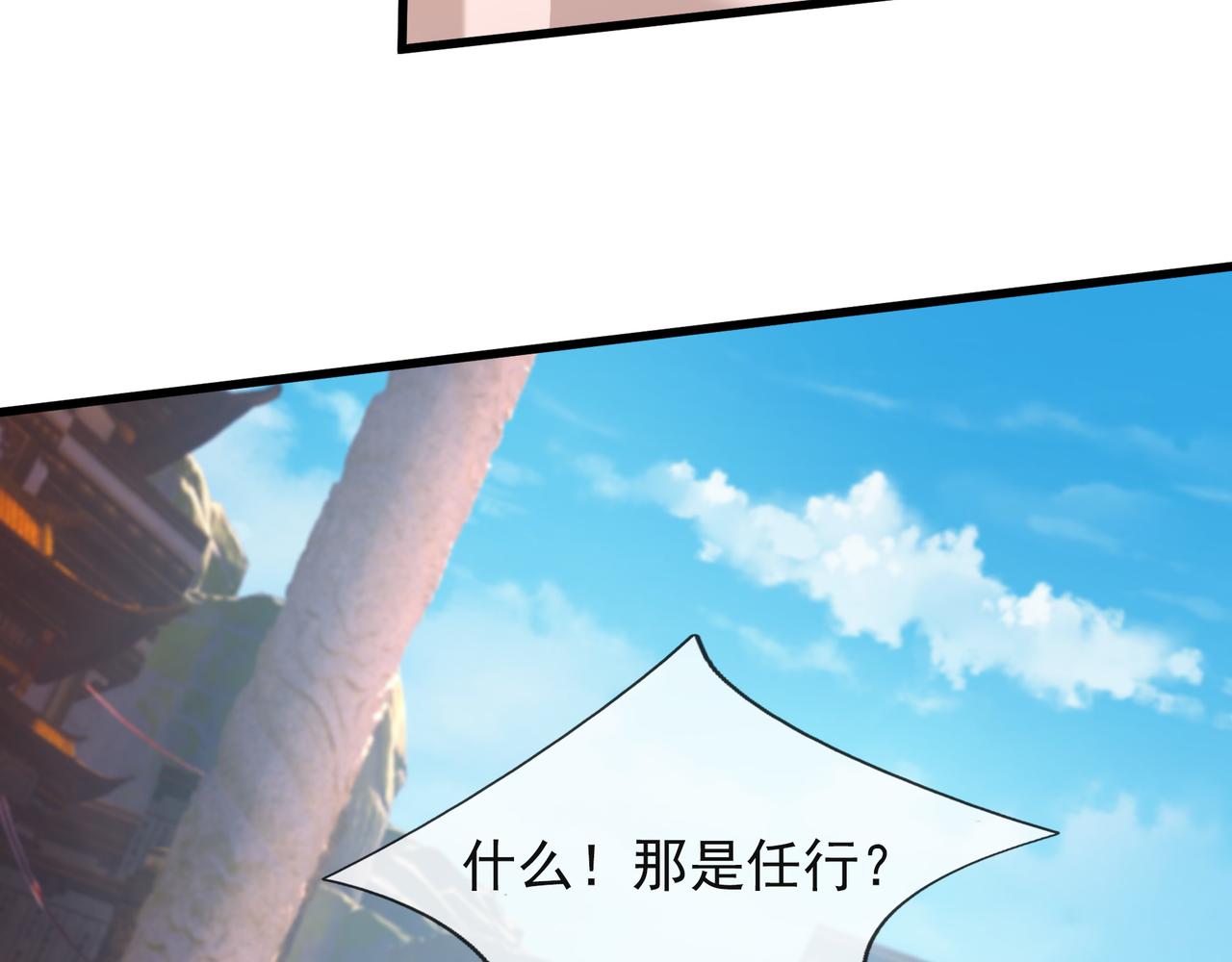 第 78 页