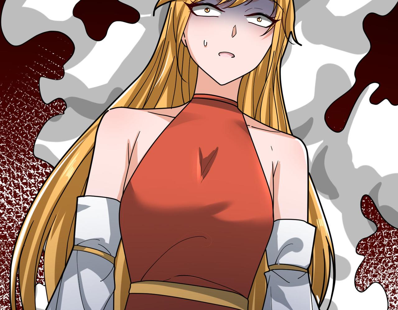 第 82 页