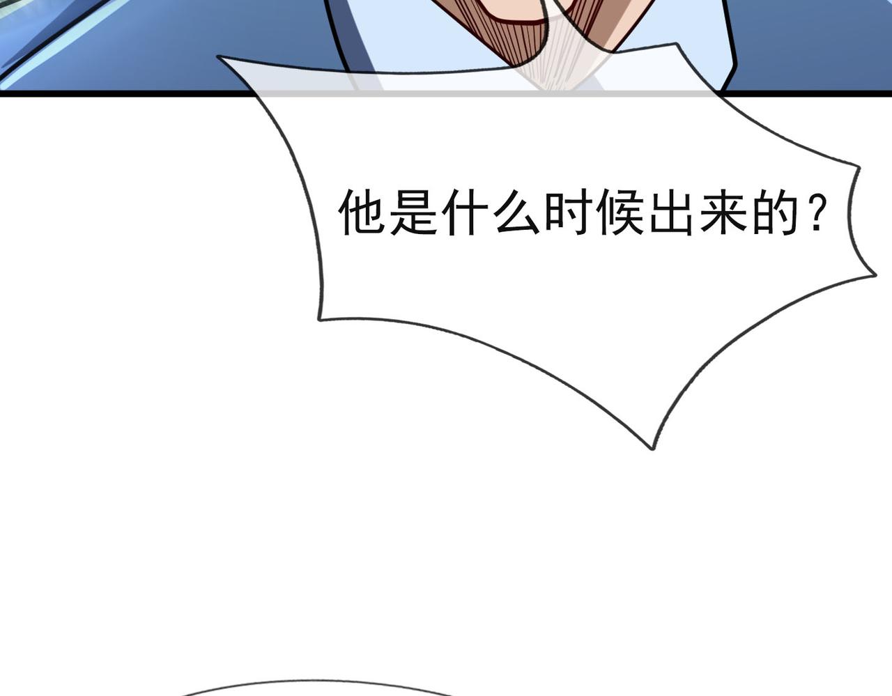 第 94 页