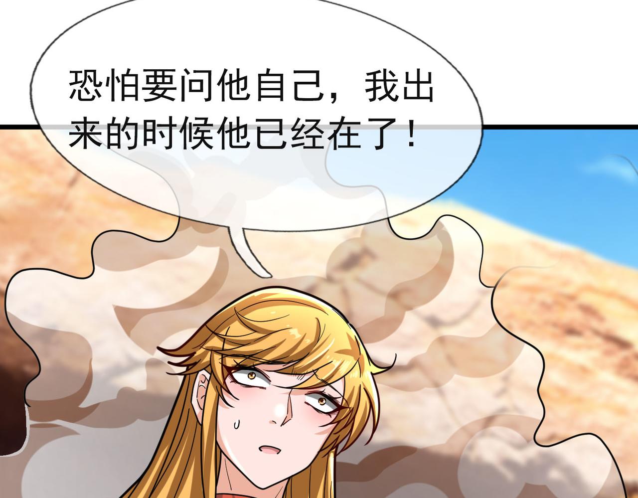 第 95 页