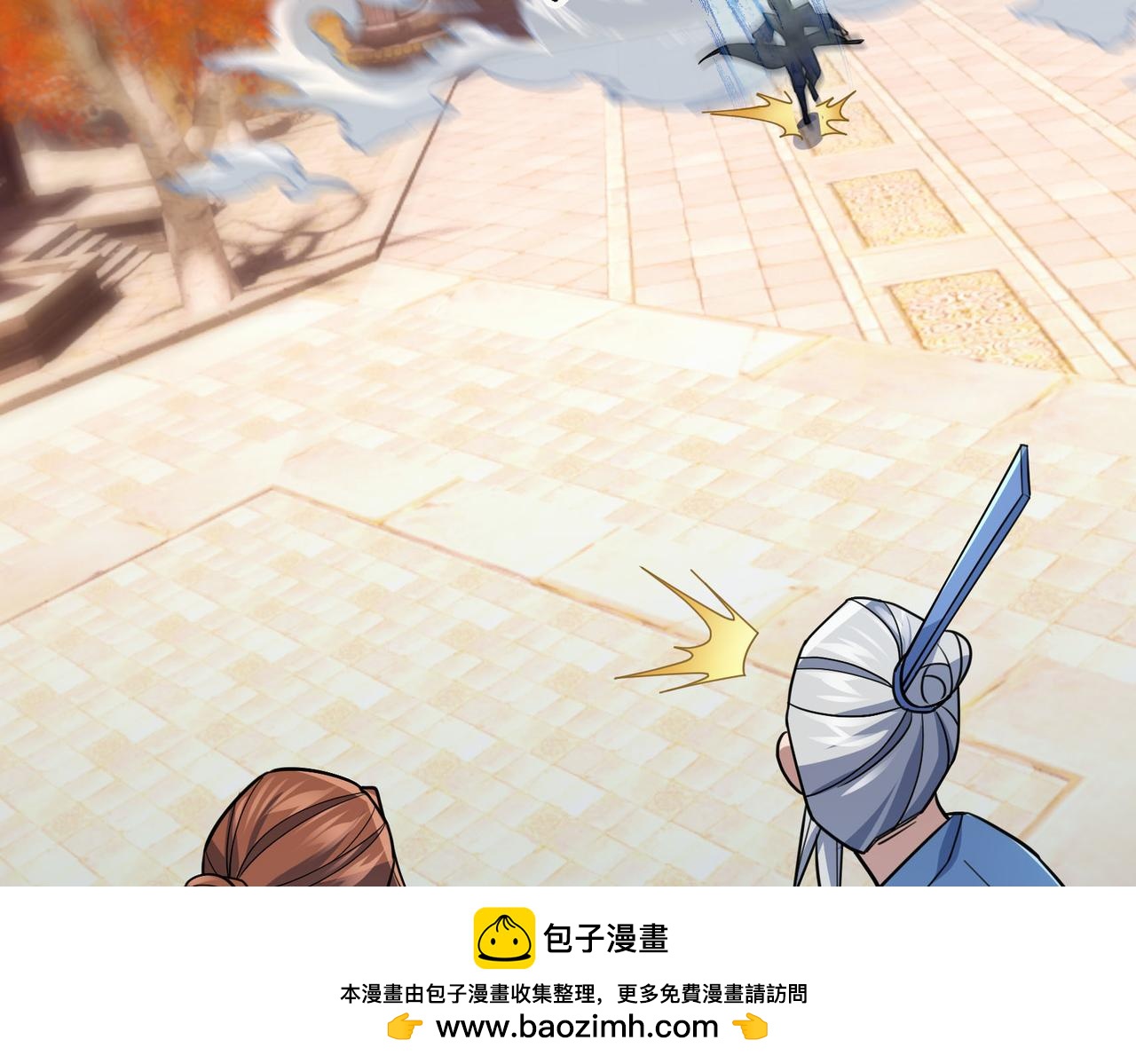 第 100 页