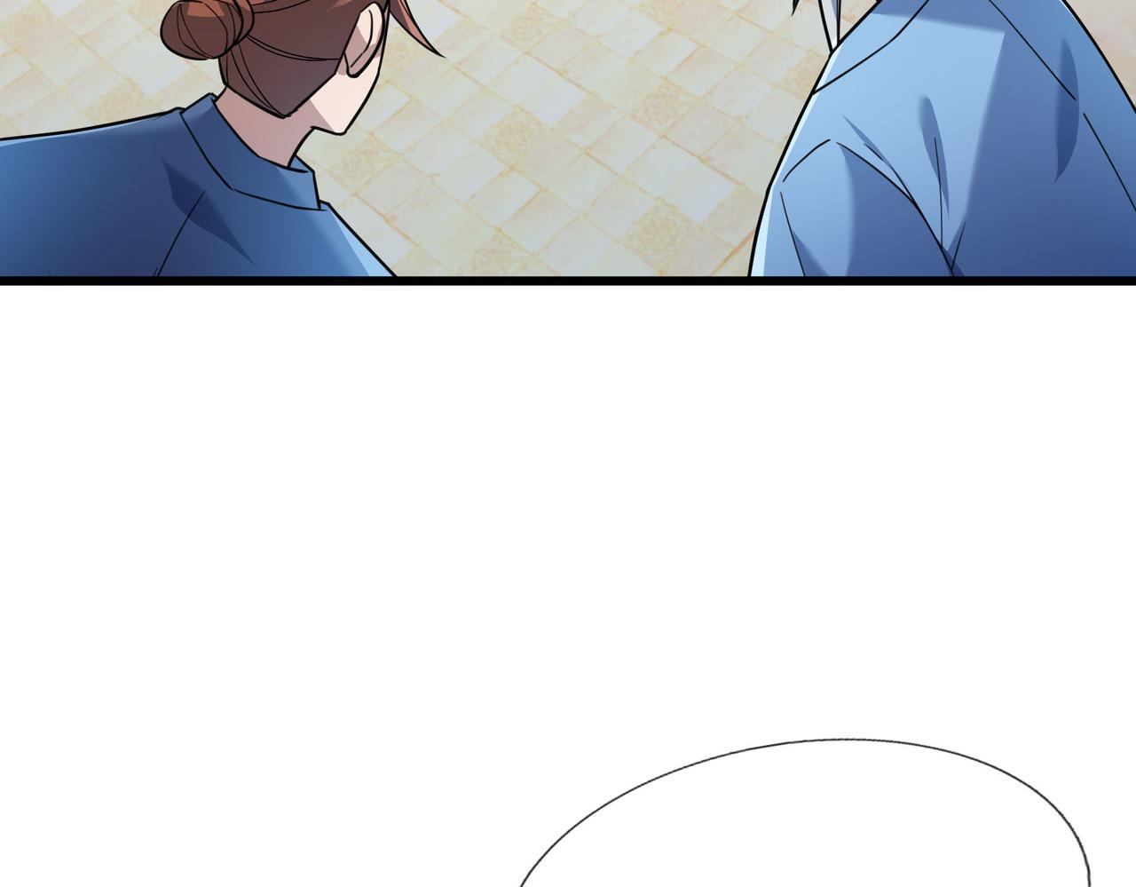 第 101 页