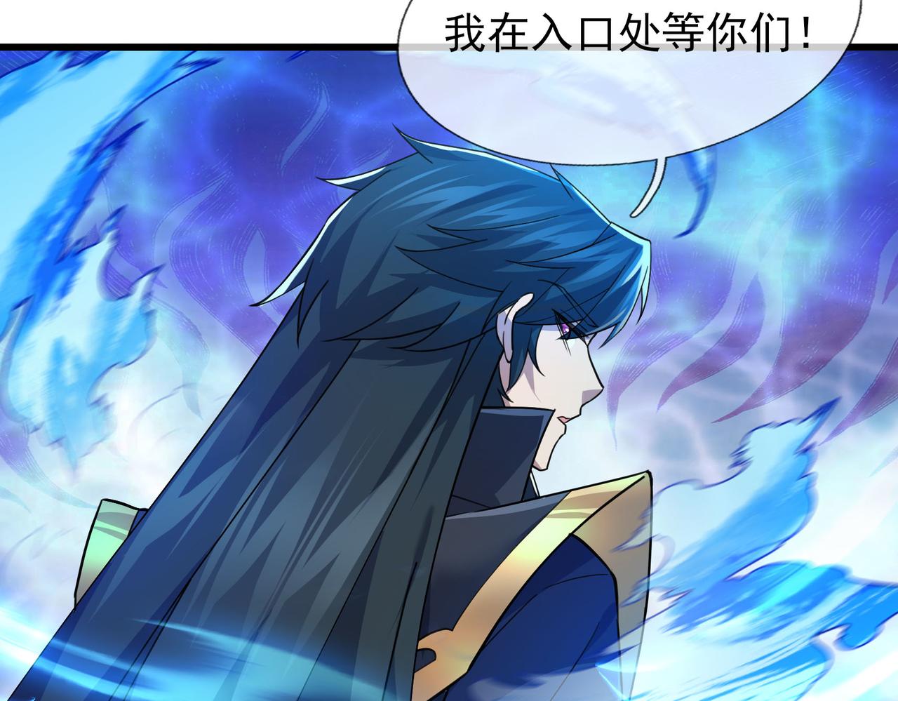 第 102 页