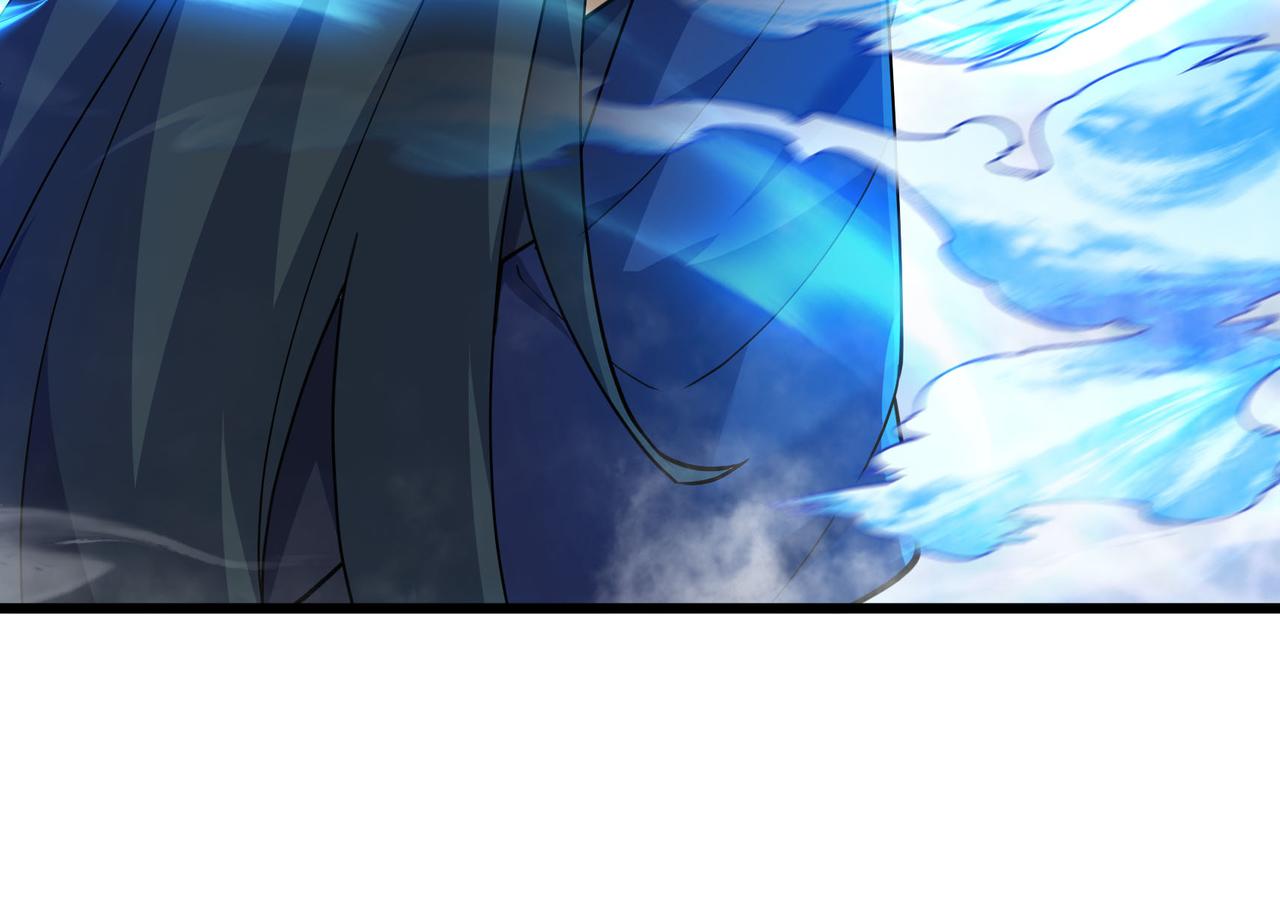第 103 页