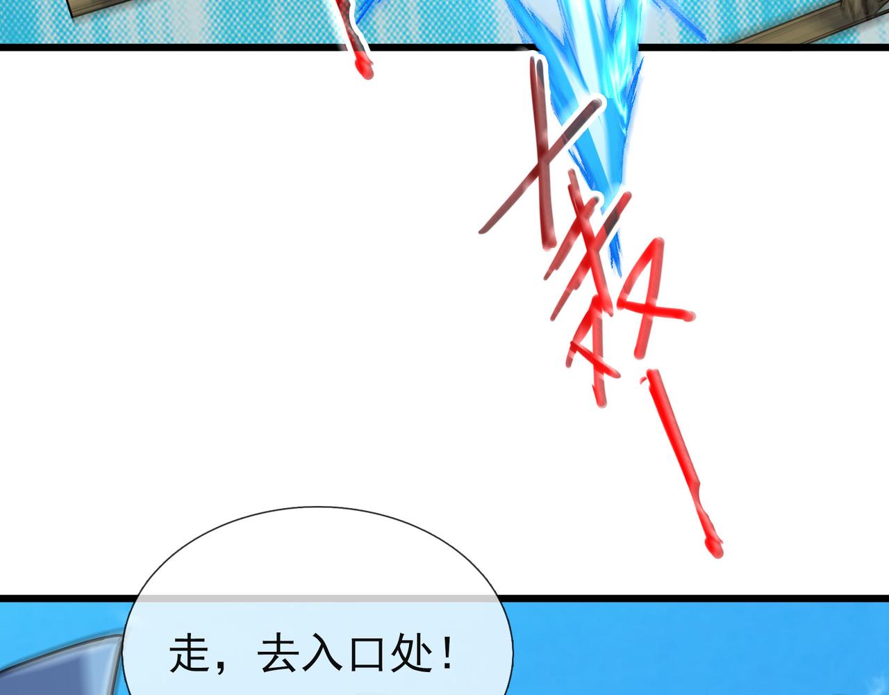 第 107 页