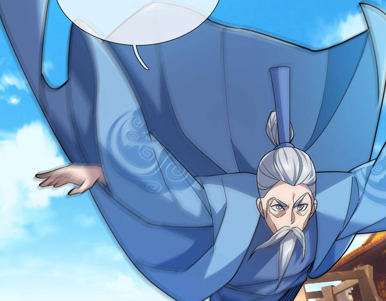 第 108 页