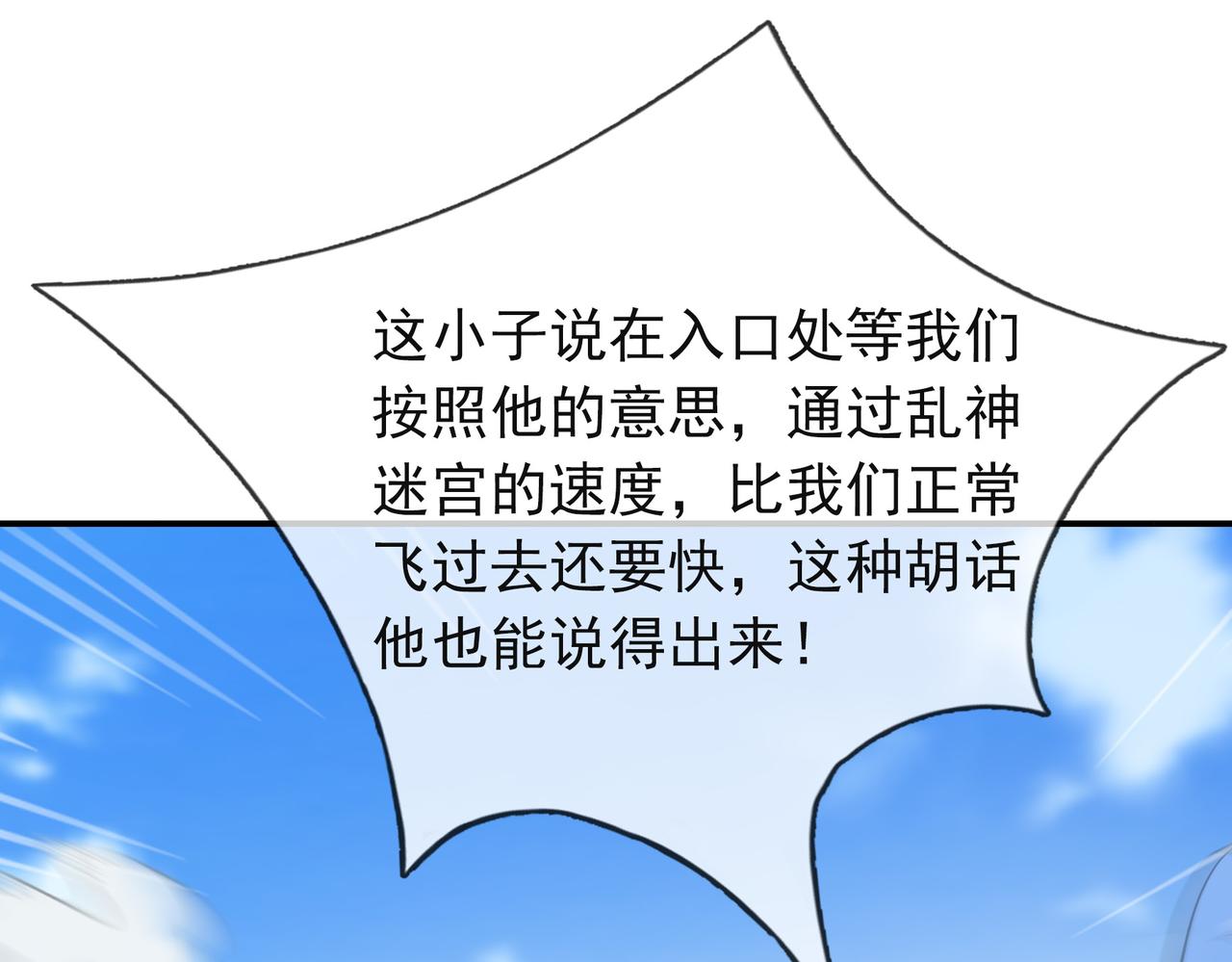 第 113 页