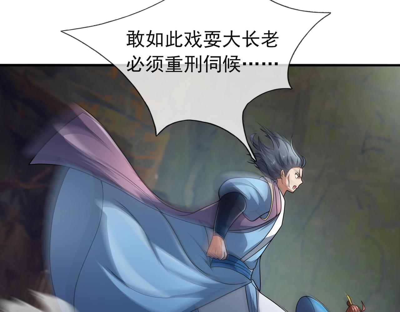 第 116 页