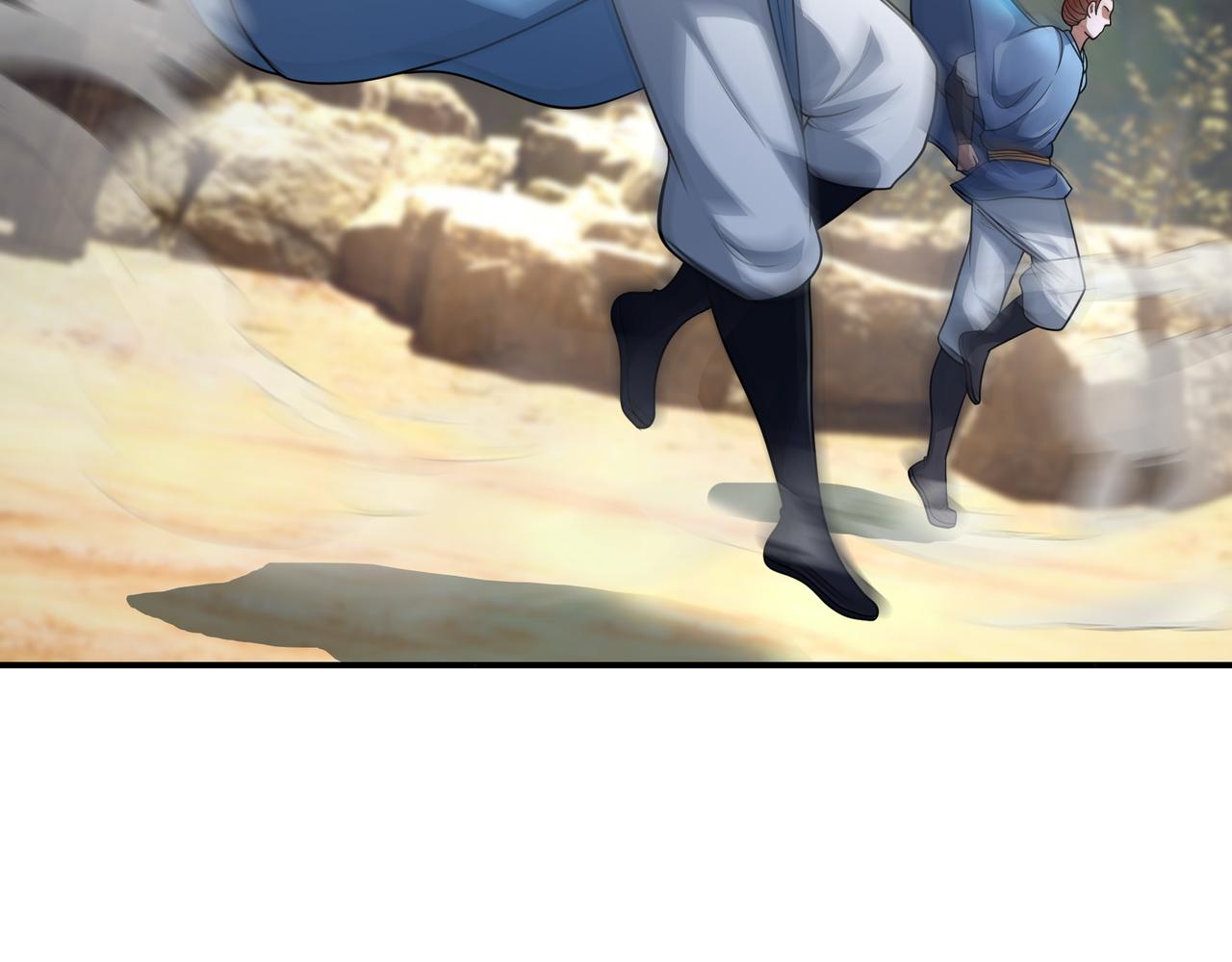 第 117 页