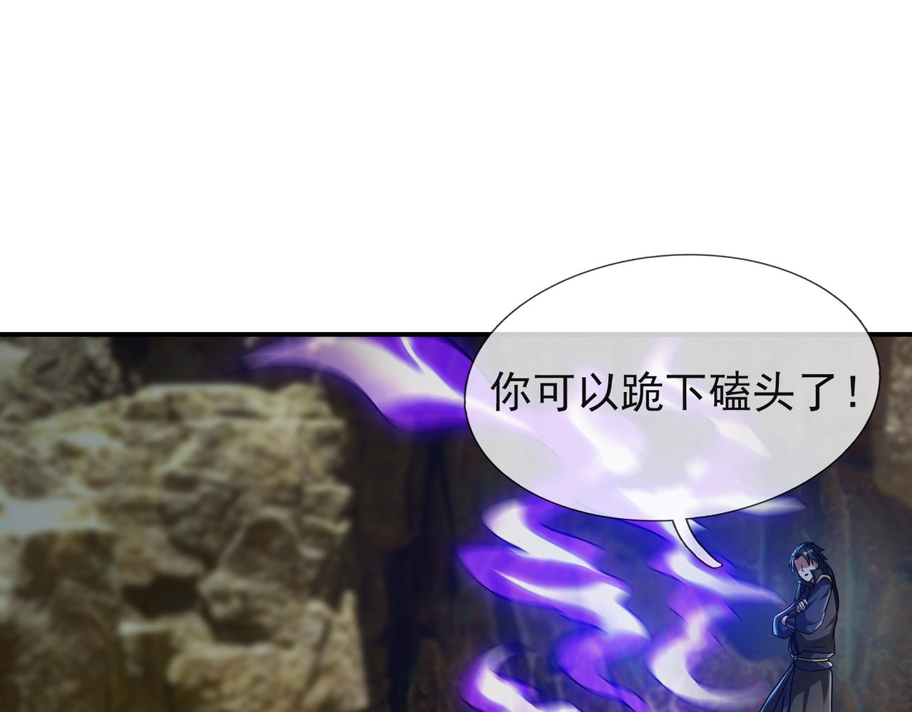 第 118 页