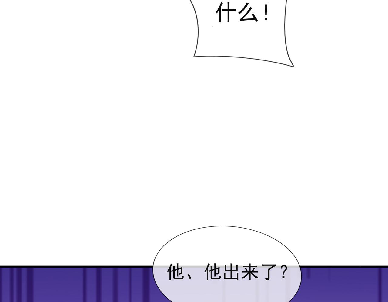 第 120 页