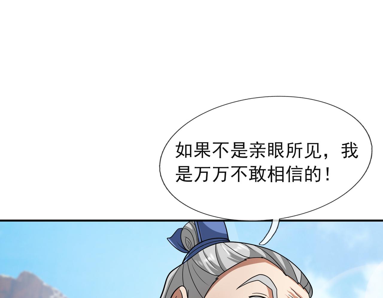 第 122 页