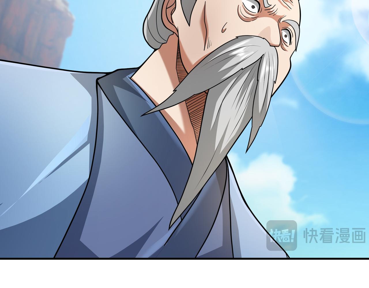 第 123 页