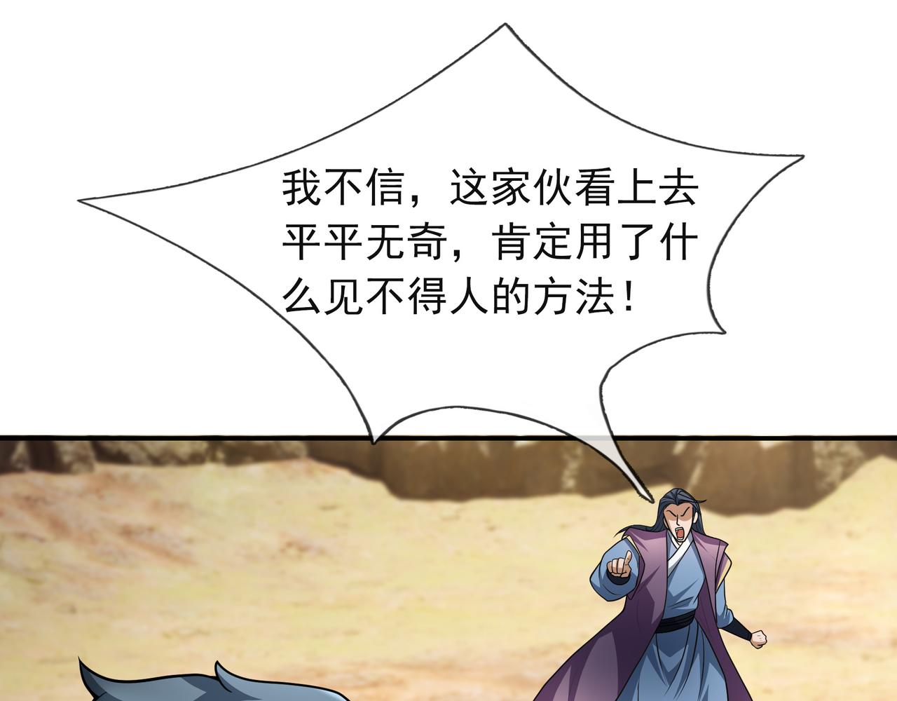 第 125 页