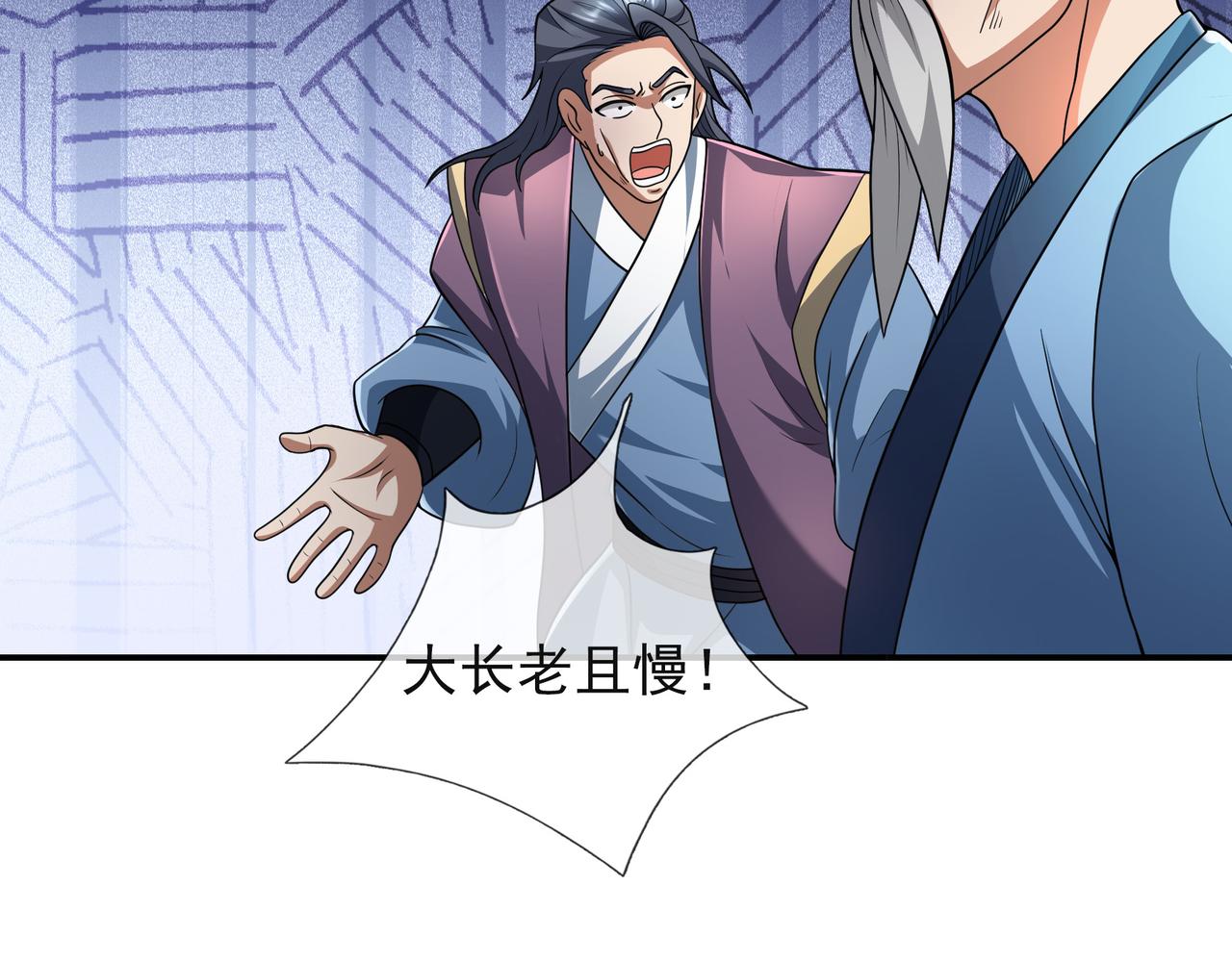 第 128 页