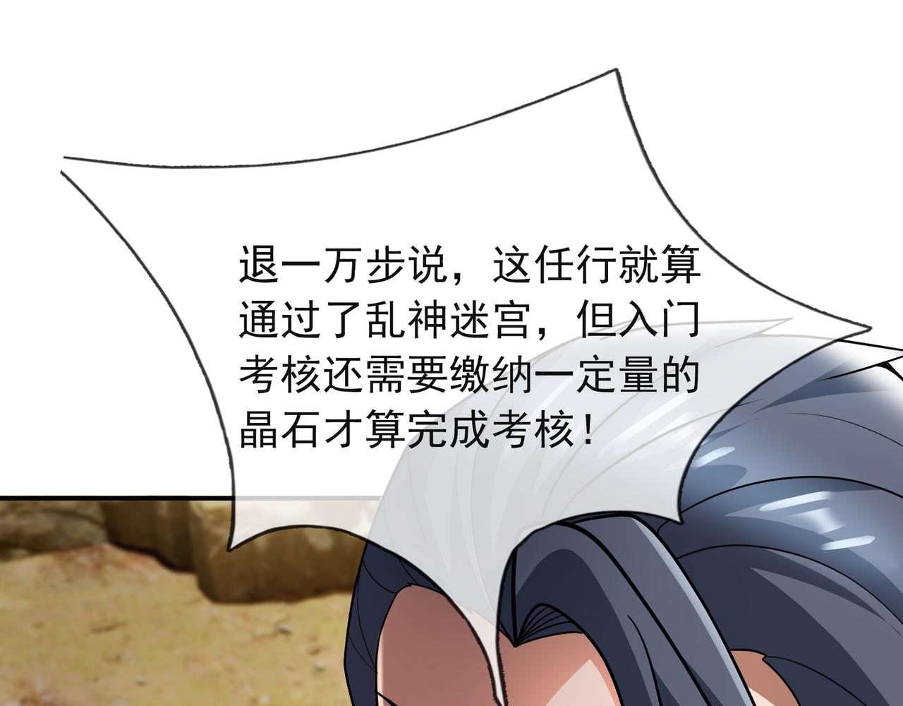 第 129 页