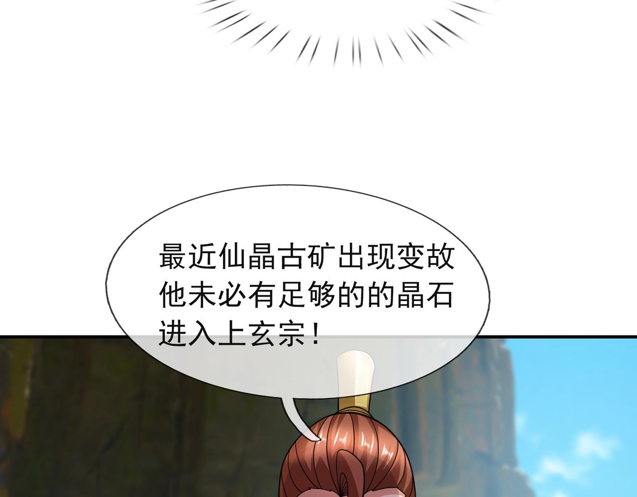 第 131 页
